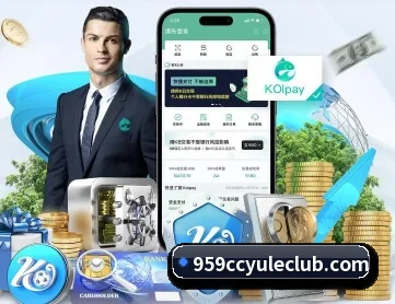 959cc娱乐 APP