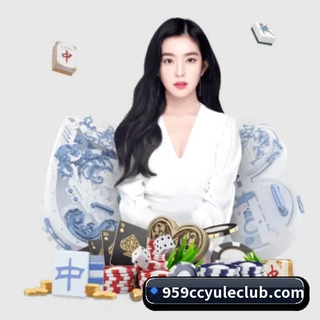 959cc娱乐 APP